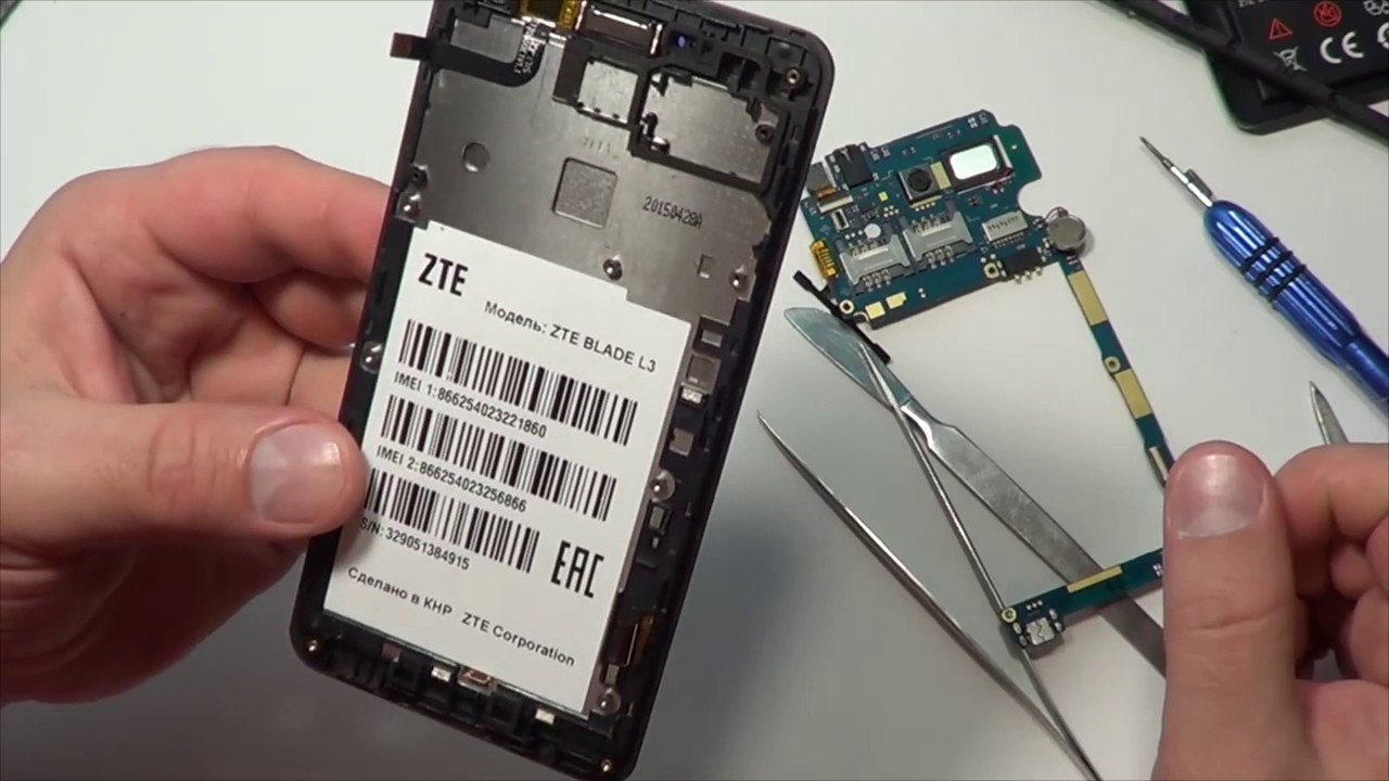 Сколько будет починить телефон. ZTE Blade l210 разъем. LCD ZTE a52019cbp. Разобранный телефон. Починить ZTE Blade.